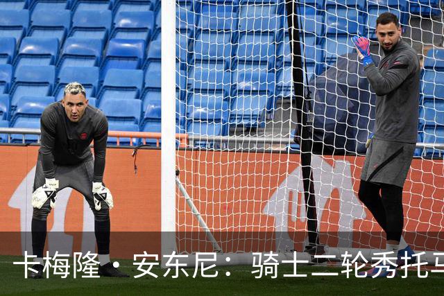 卡梅隆·安东尼：骑士二轮秀托马斯是夏联最亮眼新秀，本该进前20