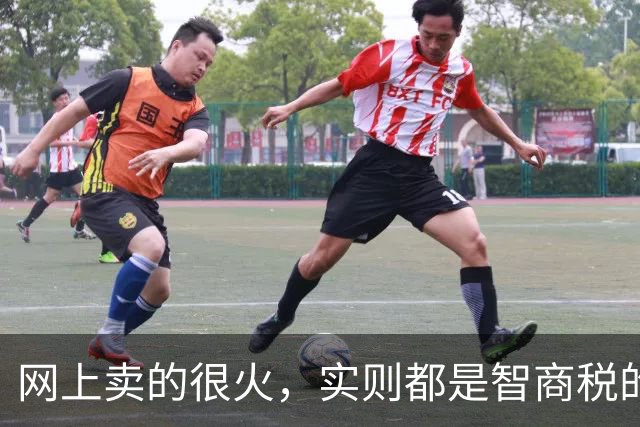 网上卖的很火，实则都是智商税的“家居废物”！希望你没买过